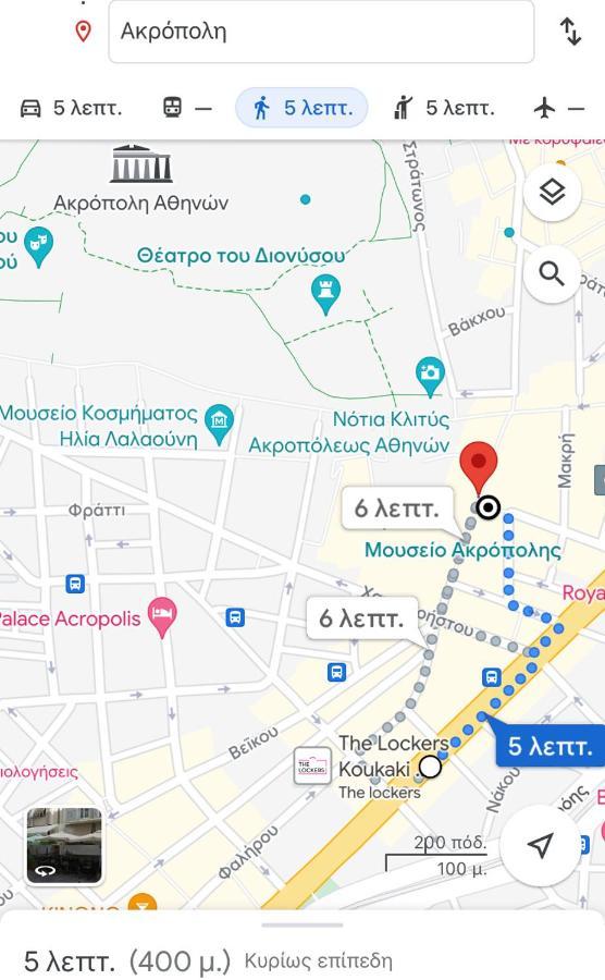 Charming House In Central Αθήνα Εξωτερικό φωτογραφία